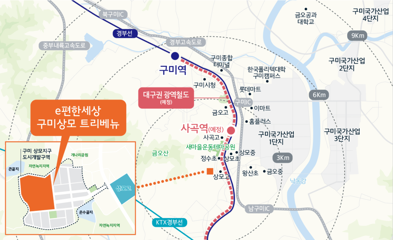 구미 상모 이편한세상 트리베뉴 입지환경.png