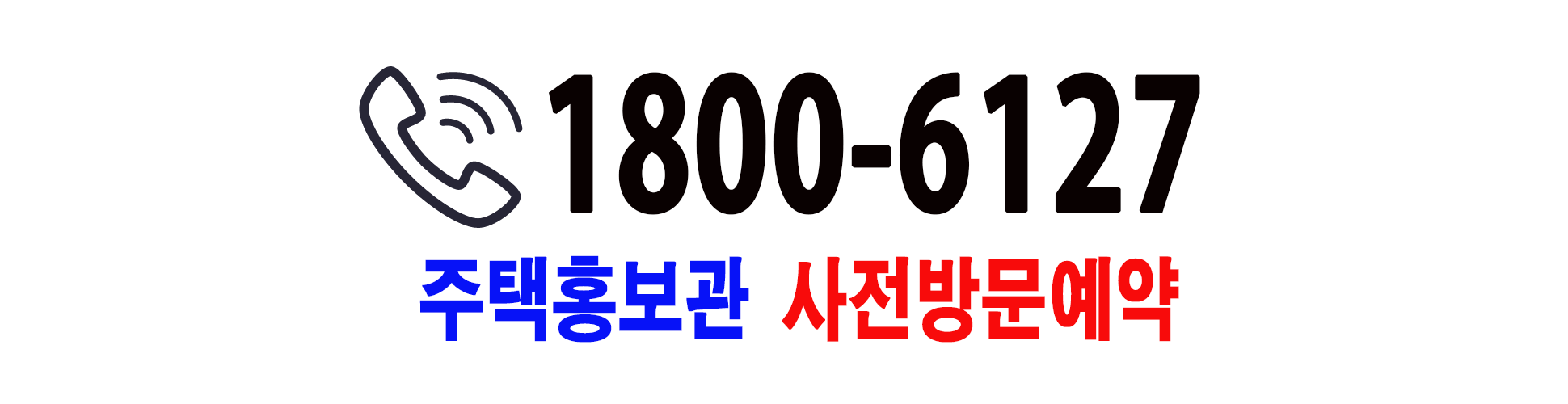 오시는길.png